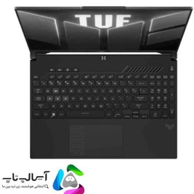 تصویر لپ تاپ ایسوس TUF Gaming FX607VU پردازنده Core 5 ظرفیت ۱۶ گیگابایت رم و ۵۱۲ گیگابایت SSD گرافیک ۶ گیگابایت RTX 4050 سایز ۱۶ اینچ 