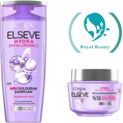 تصویر ست شامپو و ماسک آبرسان مو ELSEVE مدل HYDRA HYALURONIC 