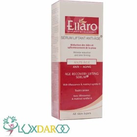 تصویر سرم ضد چروک الارو ellaro 