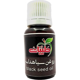 تصویر روغن سیاهدانه 