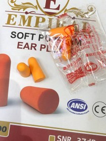 تصویر ایرپلاگ داخل گوش اسفنجی صداگیر امپیرال FOAM EAR PLUGS EMPIRAL EMP-1200 (دارای تائیدیه از مرکز تحقیقات وزارت کار) SOFT PU FOAM EAR PLUGS EMP-1200