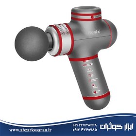 تصویر ماساژور تفنگی رونیکس Mini-Pro 8855 Ronix Mini-Pro 8855 Rechargeable Massager