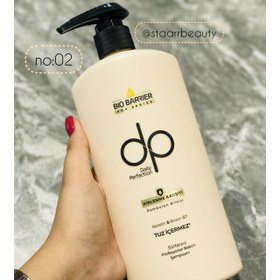 تصویر شامپو بدون سولفات دی پی shampoo free sulfate dp 