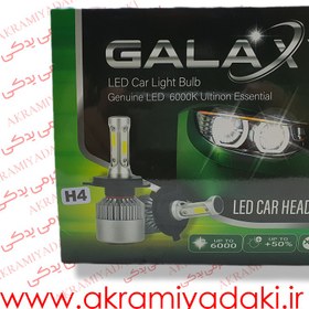 تصویر هدلایت ۳ طرفه GALAXY بسته 1عددی کد 584665 