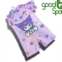 تصویر مایو تنپوش دخترانه کرومی 