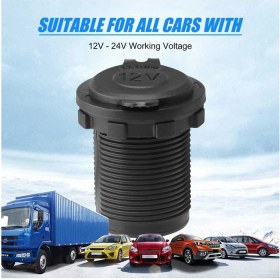 تصویر مادگی فندکی ضد آب 