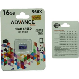 تصویر کارت حافظه MicroSD ادونس مدل 85MBps Class 10 U1 566X ظرفیت 16GB ADVANCE MicroSDHC 566X Class 10 U1 85MB/S Memory Card 16GB