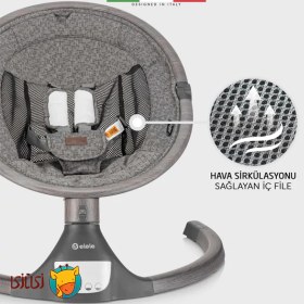 تصویر گهواره برقی و اتوماتیک نوزاد اله‌ له Amore 2 