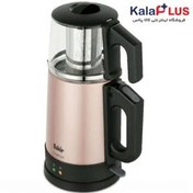 تصویر چایساز فکر مدل CHAIMOOD 