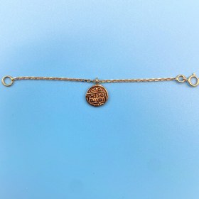 تصویر آویز ساعت سکه 