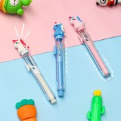 تصویر پاک کن کاتری فضانورد 