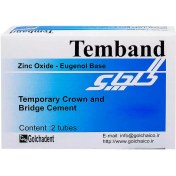 تصویر سمان موقت گلچای تمباند 