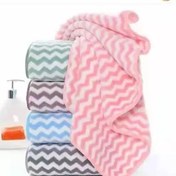 تصویر حوله استخری زیگزاگی سایز ۷۰ در ۱۴۰ سانتی متر بیلاو 