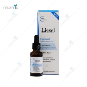 تصویر سرم آبرسان هیدراسل لایسل - Liesel Hydrasel Face serum 