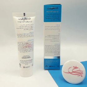 تصویر کرم مرطوب کننده قوی درمالیفت مدل Hydralift Intensive حجم 50 میلی لیتر مرطوب کننده و آبرسان درمالیفت