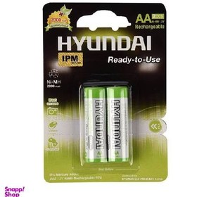 تصویر باتری قلمی قابل شارژ هیوندای (Hyundai) ظرفیت 2000mah بسته 2تایی 