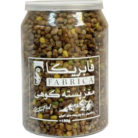 تصویر مغز پسته کوهی 180 گرمی 