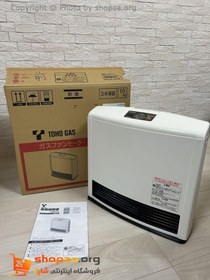 تصویر بخاری گازی برقی 2500 ژاپن با لوازم کامل داخل کارتن 2500 glass electric gas heater