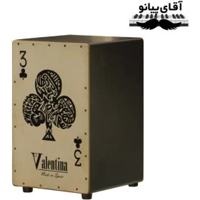 تصویر کاخن کوک ثابت Valentina 