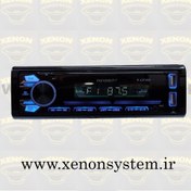 تصویر پخش خودرو پاناتک مدل P-CP309 بلوتوث دار 