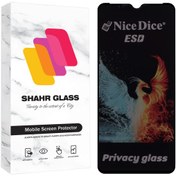 تصویر محافظ صفحه نمایش شهر گلس مدل فول پرایوسی نایس دایس Full Privacy Nice Dice ESD مناسب برای گوشی موبایل نوکیا G10 / G11 / G11 Plus / G20 / G21 / وکال Vocal V0 Plus / V01 / بلک ویو BlackView Wave 6C / A52 Pro / موبودو Mobodo Mobo K1 