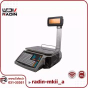 تصویر ترازو لیبل زن رادین مدل MK II وای فای ا Radin Label Printing Scale MK II WiFi Radin Label Printing Scale MK II WiFi
