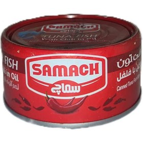 تصویر تن ماهی سماچ با فلفل 180 گرم | طعم تند و خوشمزه Samach Tuna with Pepper in Oil 180g