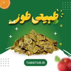 تصویر خرید کیوی خشک اعلا | طبیعی طور 