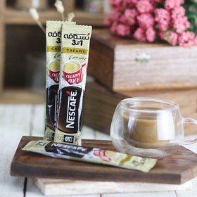 تصویر کافی میکس altunsa 