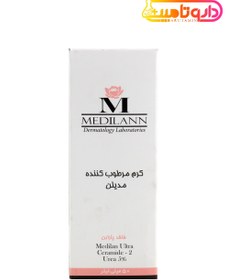 تصویر کرم مرطوب کننده پوست خشک مدیلن ا Medilann For Dry Skin Moisturizing Cream 50ml Medilann For Dry Skin Moisturizing Cream 50ml