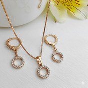 تصویر نیم ست هاله 