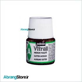 تصویر مدیوم اکلیلی ویترای پ ب او 45 میل | Vitrail Glitter Medium 