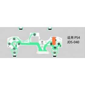 تصویر ریبون دسته بازی PS4 - JDS-040 layout ps4 controller