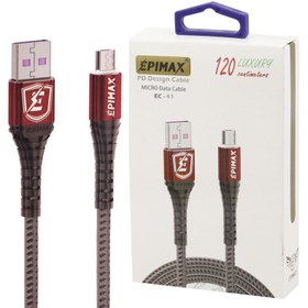 تصویر کابل شارژ کنفی EPIMAX EC-41 micro epimax micro cable model ec-41