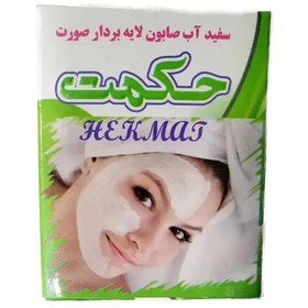 تصویر صابون سفید آب لایه بردار صورت حکمت مقدار 90 گرم White soap exfoliating water face wisdom amount of 90 grams