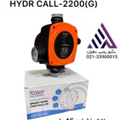 تصویر ست کنترل استریم درجه دار(PCN-2200(G ا PCN-2200(G) PCN-2200(G)