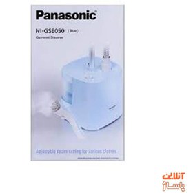 تصویر اتو بخارگر پاناسونیک NI-GSE050 ا Panasonic NI-GSE050 steam iron Panasonic NI-GSE050 steam iron