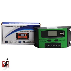 تصویر شارژ کنترلر خورشیدی 10A و 24V سری PWM برند PYX Solar 