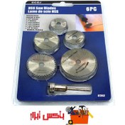 تصویر مجموعه 6 عددی تیغ فرز انگشتی مدل DCGJ DCGJ Die Grinder Blade 6 PCS