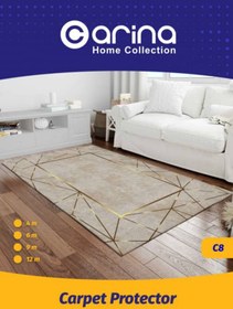 تصویر روفرشی کشدار - کاور فرش کد C8 - 6 متری carina carpet code C8