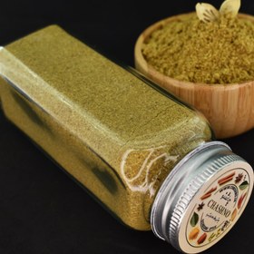 تصویر پودر گلپر 