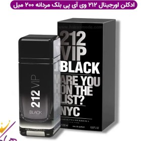 تصویر ادکلن 212 وی ای پی بلک 200 میل | 212VIP Black 