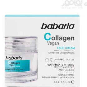 تصویر کرم سفت کننده پوست باباریا حاوی کلاژن گیاهی مناسب انواع پوست BABARIA COLLAGEN VEGAN FACE CREAM FOR ALL SKIN TYPE 50 ML