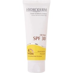 تصویر کرم ضدآفتاب هیدرودرم بدون رنگ فاقد چربی مناسب پوست چرب و مختلط SPF30 حجم 75 میلی لیتر |