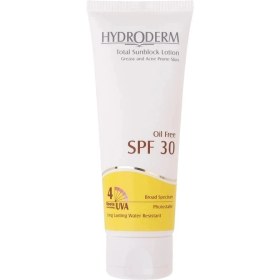 تصویر کرم ضدآفتاب هیدرودرم بدون رنگ فاقد چربی مناسب پوست چرب و مختلط SPF30 حجم 75 میلی لیتر |