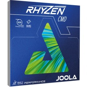 تصویر جولا ریزن CMD 