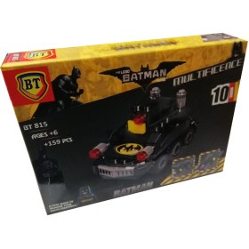 تصویر لگو 815 بی تی مدل بتمن 159 قطعه LEGO BT 815 BATMAN