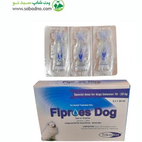 تصویر محلول ضد کک و کنه 1.34ml مدل Fiproes Dog برند فیپروئس مخصوص سگ وزن 10 الی 20 کیلوگرم 3 عددی 