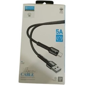 تصویر کابل شارژ سولوفر اورج Soluz Orj charging cable