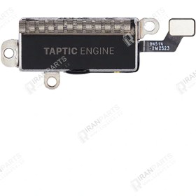 تصویر ویبره آیفون 15 پرو مکس | iPhone 15 Pro Max Vibrate 